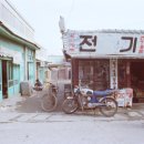 삼오상회 이미지