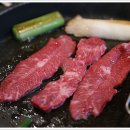 정성한우정육식당
