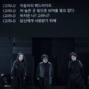 더 씨어터 이미지