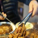 더갈비 이미지