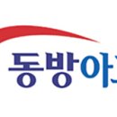 신한아그로 이미지