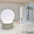예쁜로건