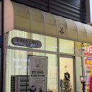 [하남] 카카케이크 #미사 #케이크맛집