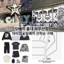 와우산 스튜디오 이미지