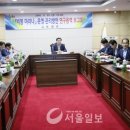 비봉마리나 이미지