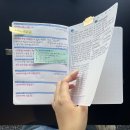 옥토 | 옥토 에세테라 다이어리 후기