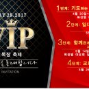 신일 목장 이미지