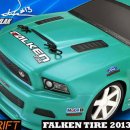 에이스타이어 이미지