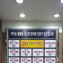한성종합 이미지