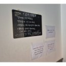 어반트리스터디카페 - 창원시 진해구 진해대로 1043 | 어반트리스터디카페