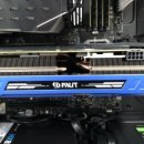 네임드마스터즈PC 이미지