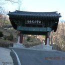 상점마을경로당 이미지