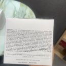 아쿠아스킨케어 이미지