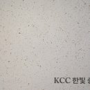 월곡동18 이미지