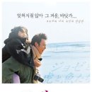 라 비앙 헤어