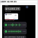 목포소방서