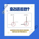 라온영상 이미지
