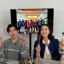 우산빛여울채 버섯마을 네이버블로그