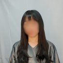 정화머리방