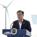 한국에코그린