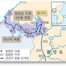홍경래의 난 - 순조 1811년 평안도 발생 민란