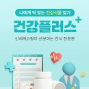 신세계정비 이미지