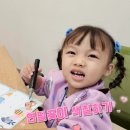 망경어린이집 이미지