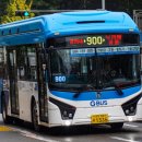 수원-1335 이미지