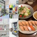 대구 홀리데이비지터샵🛍 &gt; 연어맛집 도마29 내돈내산 후기