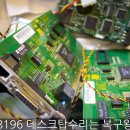 컴수리왕 이미지