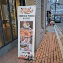 유곡식당 이미지
