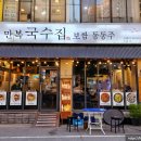 01-47 동구 이미지