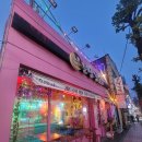 경안시장입구-문화로 | 모래내시장역맛집 루프탑이 있는 모래내시장밥집 또간집 문화밥상종인술상 재방문 솔직후기