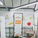 명곡동500 | 양산 가볼만한 곳 로컬푸드직매장 방문 후기(feat. 7월 20일)