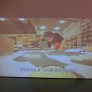 설문대여성문화센터 여성역사문화전시관 이미지