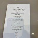 서울드래곤시티 | 서울드래곤시티 페이 중식당 돌잔치 방문객 후기(식사 위주)