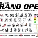 웨스트짐 이미지