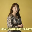 스마일피부과의원 이미지