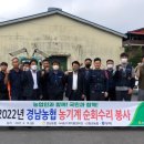 산청군농협차황지점 이미지