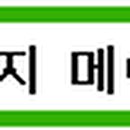 F&C푸드(에프앤씨푸드) 이미지