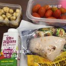 경산옥산동우체국 | 왜 벌써 7월이 온거지?! 6월의 일기