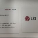 구월2동-17 네이버블로그