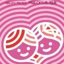 DDP디자인뮤지엄 이미지