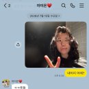 레이몰 | 용산미용실 추천｜오캄 용산아이파크몰점 C컬 레이이어드 셋팅펌 후기