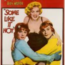 1959 뜨거운 것 같아Some Like It Hot 이미지