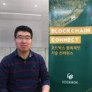 케이인베스트