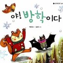 송도회관 이미지
