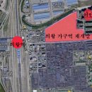 의왕덕성초등학교 이미지