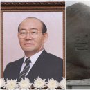 일해공원 이미지