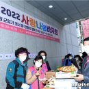 구리시행정복지센터공연장 이미지